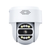 5MP Wi-Fi PoE PT Dome Camera